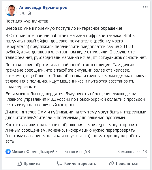вувввв.png вувввв.png