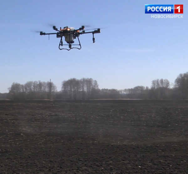 Дрон