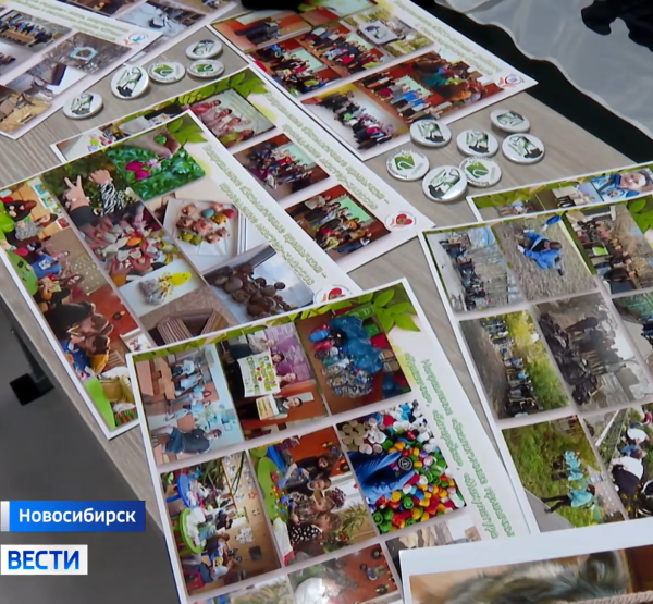 Молодежный центр