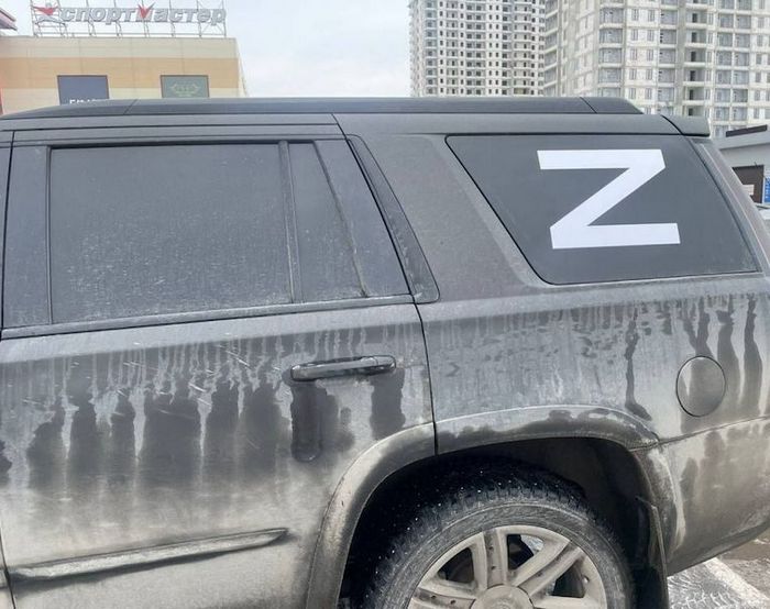 Знак Z на автомобиле