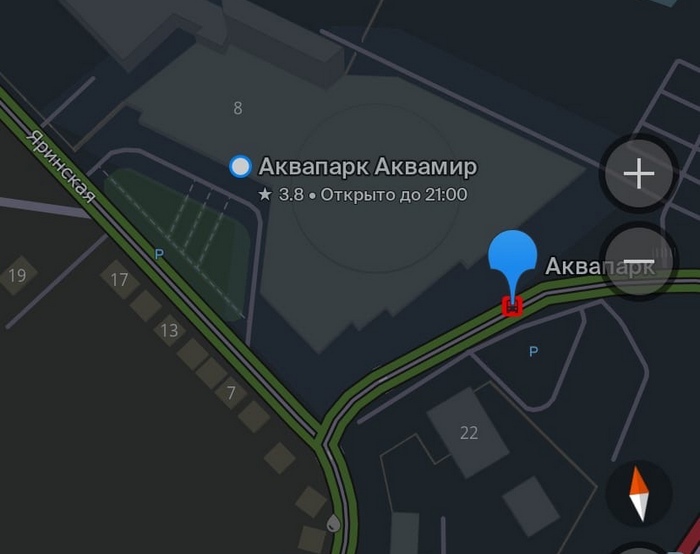 Остановка Магазин Кристалл Новосибирск Остановка Магазин Кристалл Новосибирск