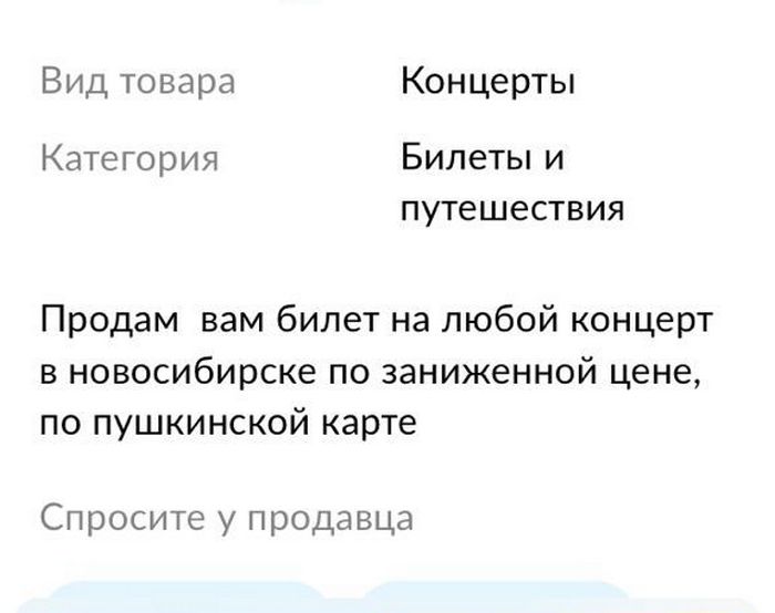 WhatsApp Image 2021-09-07 at 10.48.26.jpeg WhatsApp Image 2021-09-07 at 10.48.26.jpeg