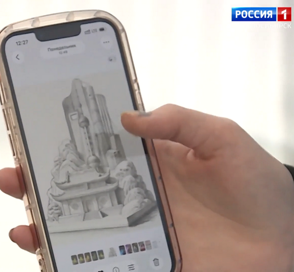 проект скульптуры.png