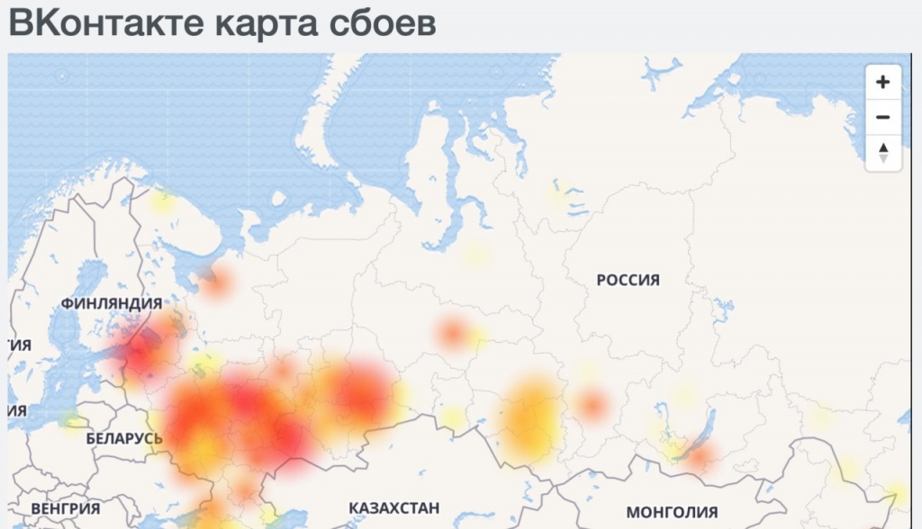 Карта сбоев интернета