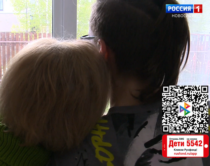 Сын с мамой.png