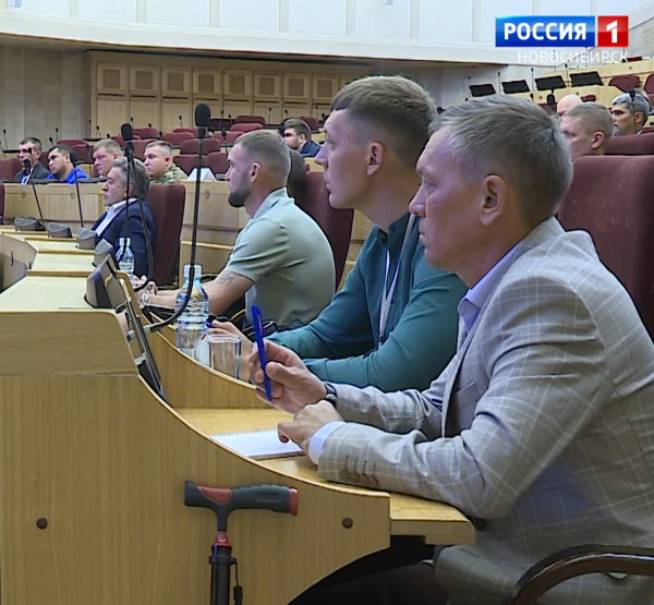 Ветераны СВО