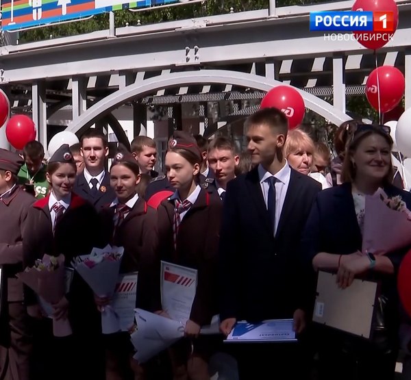 Железнодорожники