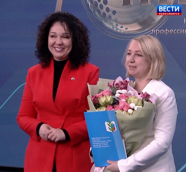 Наградили директора НППК Наградили директора НППК