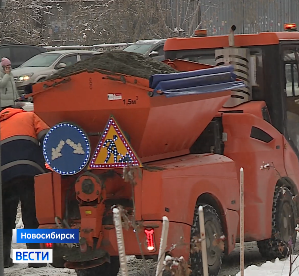 Дорожники Дорожники