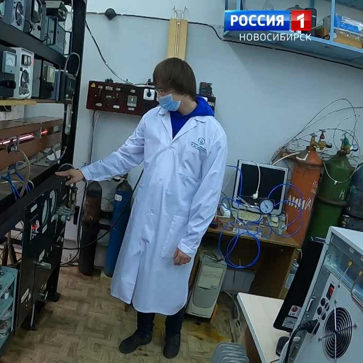 Учёный 