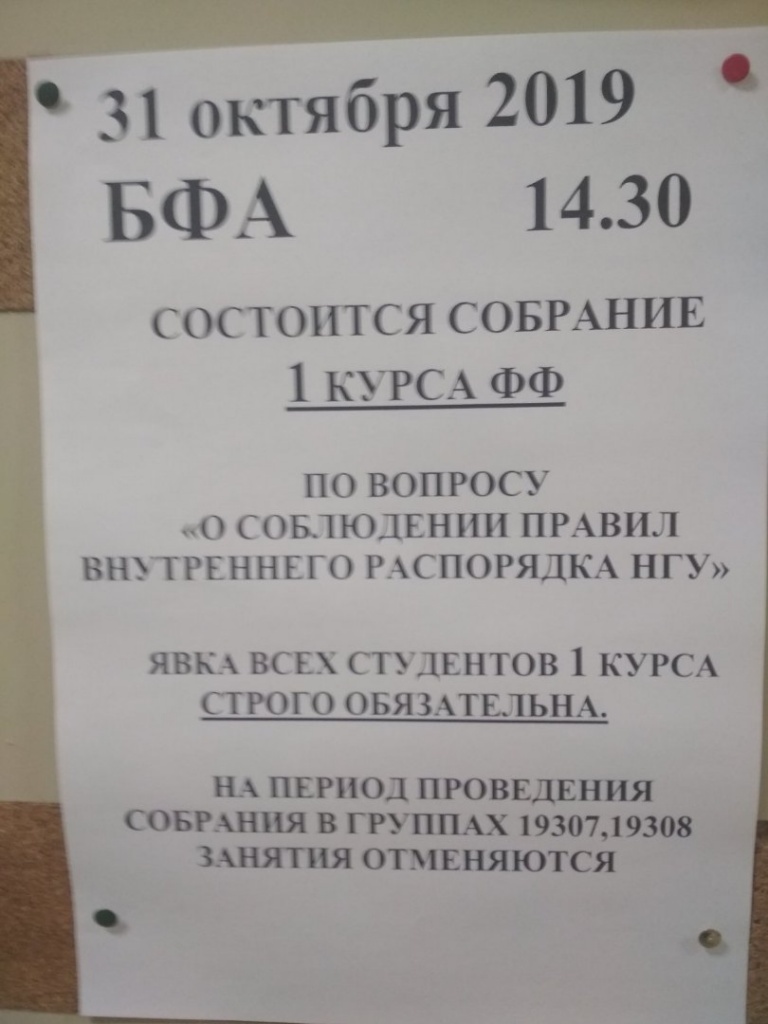 bHyBnIn073g.jpg