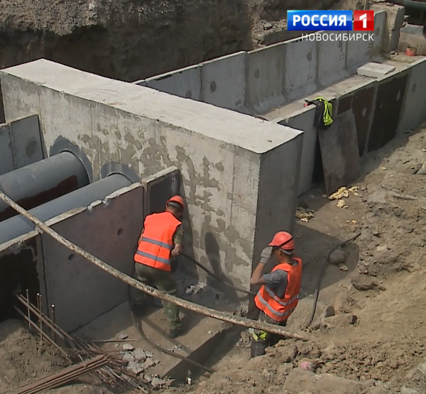 Ремонт Ремонт