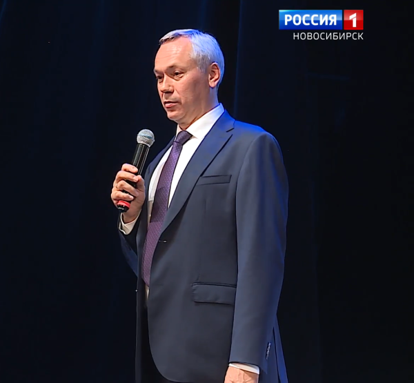 Андрей Травников