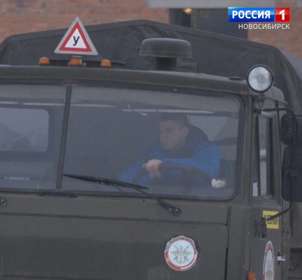 Обучение Обучение