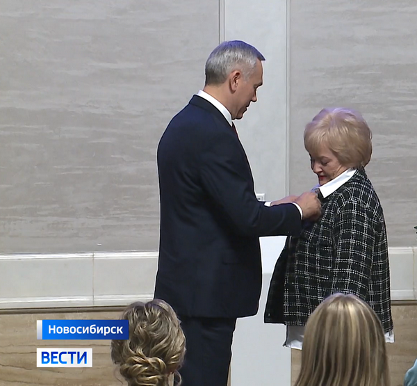 Вручение награды