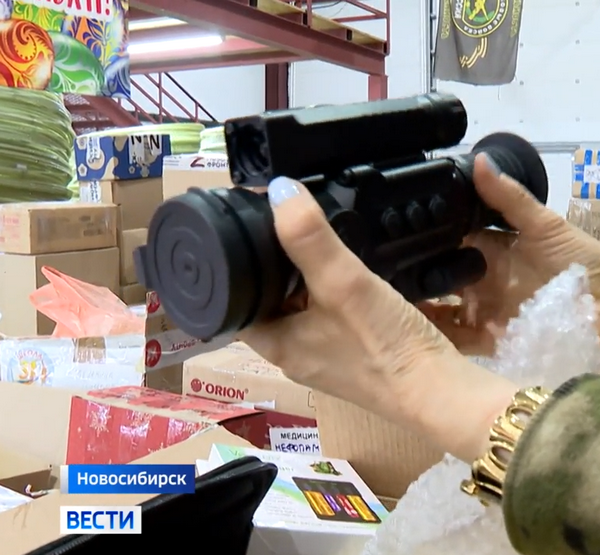 высокотехнологичный прицел с дневным и ночным видением