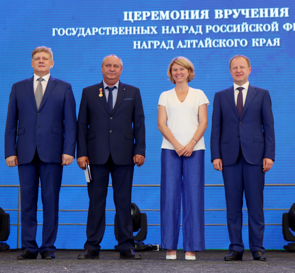 Награждение