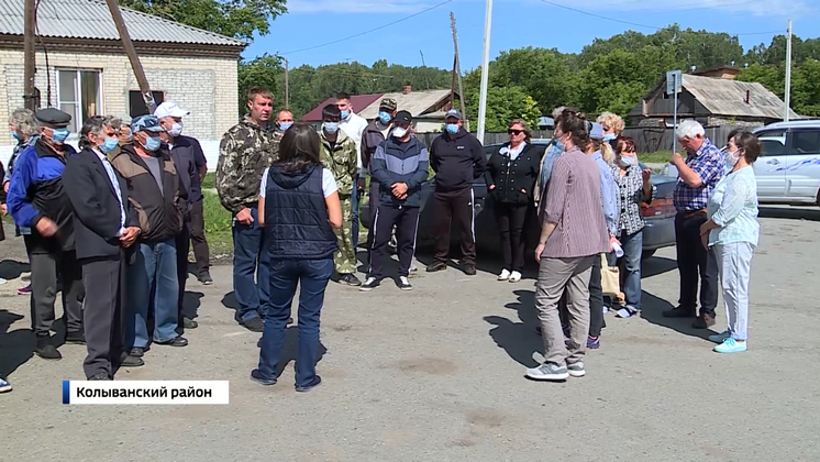 Сход людей