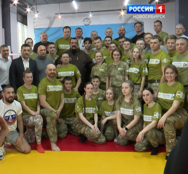 Общее фото