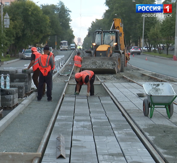 Ремонт
