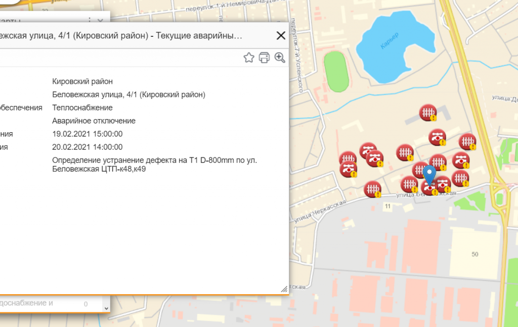 photoeditorsdk-export (21).png