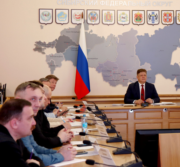 Встреча по вопросам строительства СКИФа