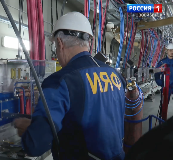 СКИФ