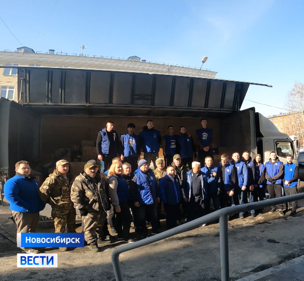 Волонтёры Волонтёры