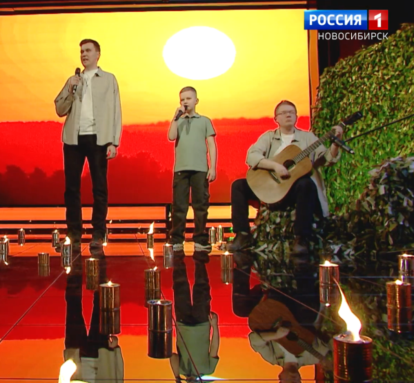 Телемарафон