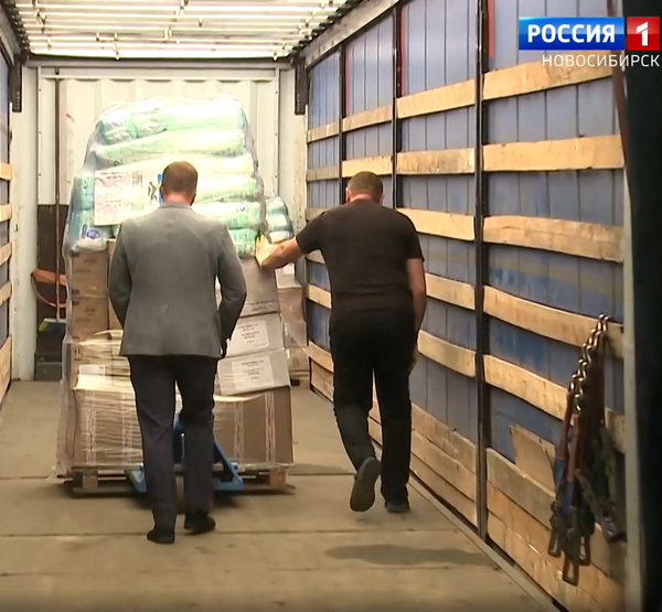 Гумпомощь в Курскую область