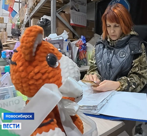 Тигрёнок