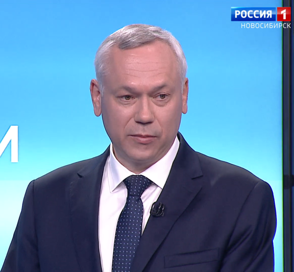 Андрей Травников