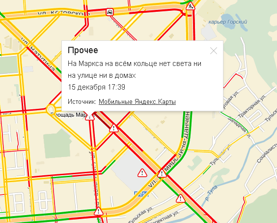 свет.png