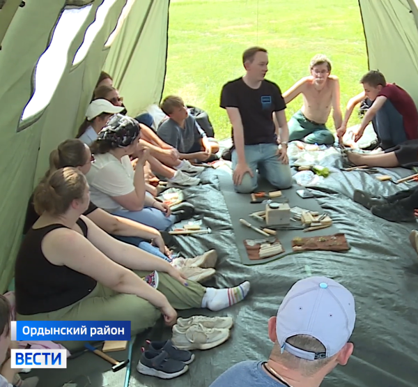 Археологи Археологи