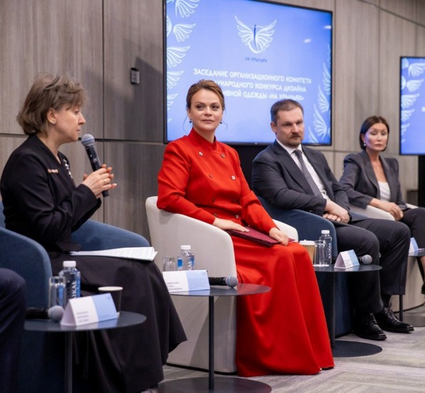 Совещание оргкомитета «На крыльях»