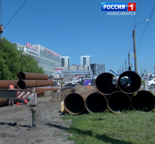 Трубы для теплосетей