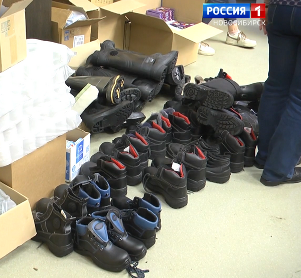 Партия зимней обуви