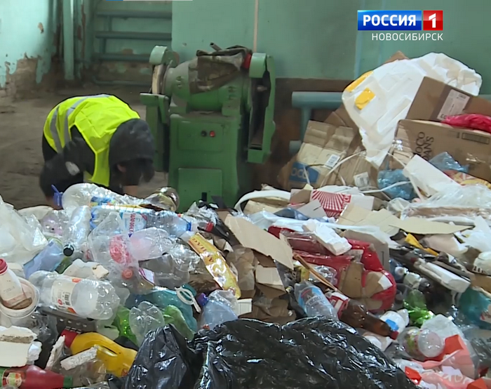 Свалка фото.png