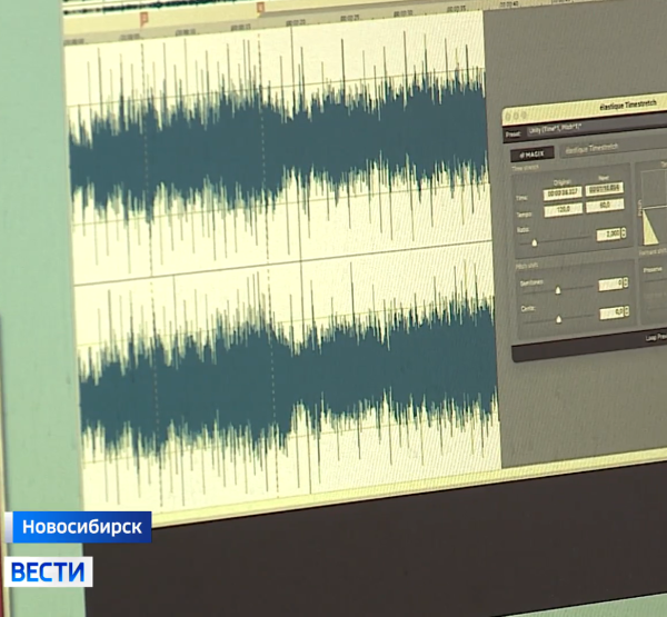 Программа Программа