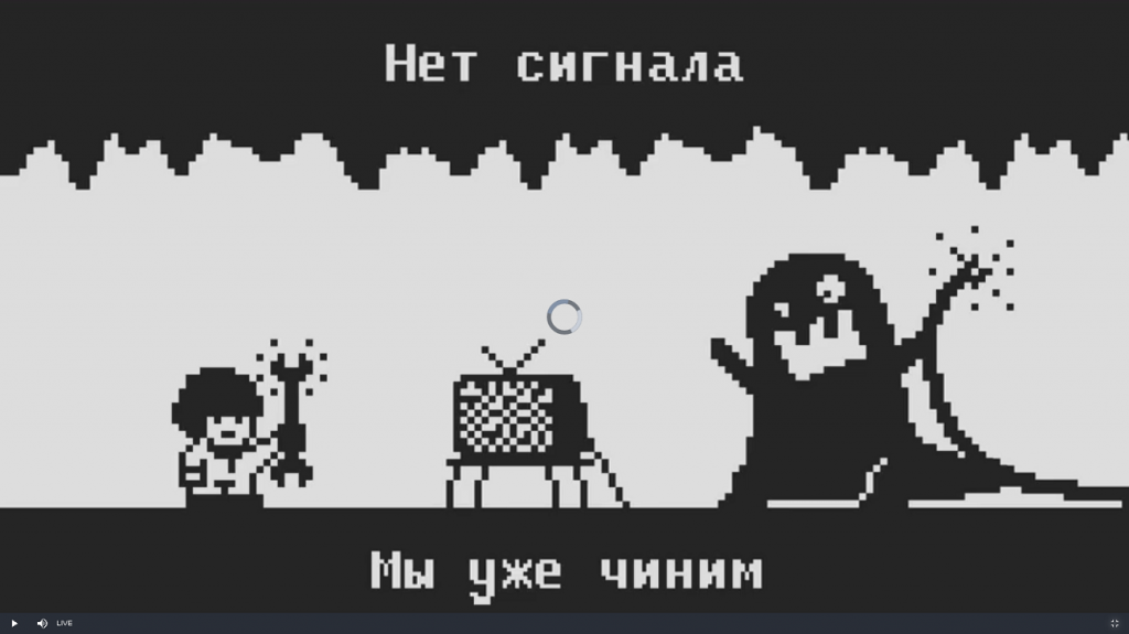 ЭГ.png