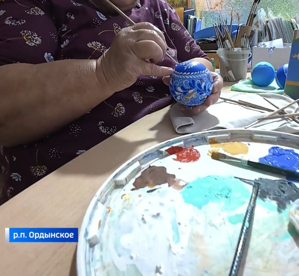 Роспись Роспись