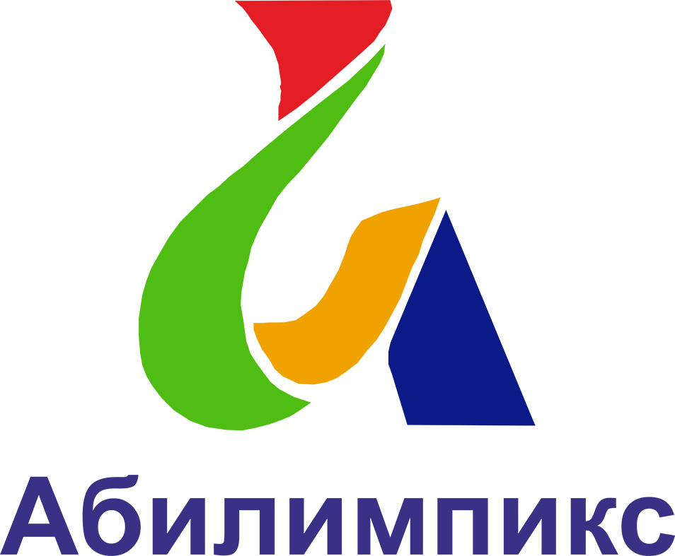 logo-Абелимпикс.jpg