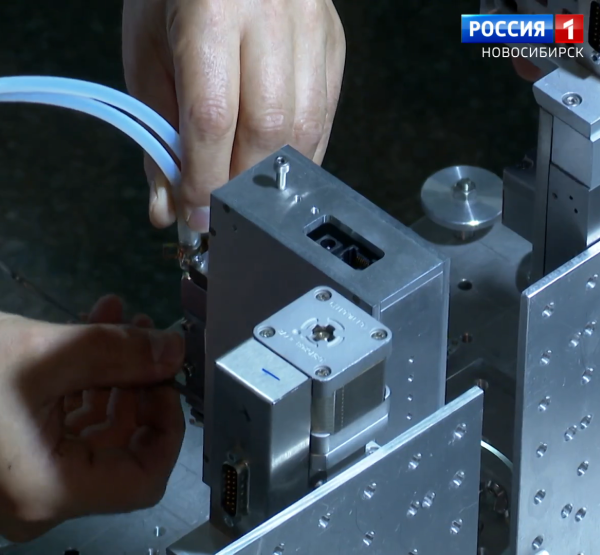 Оборудование