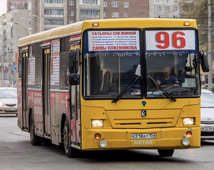 96 автобус