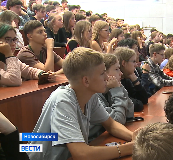 Лекция Лекция