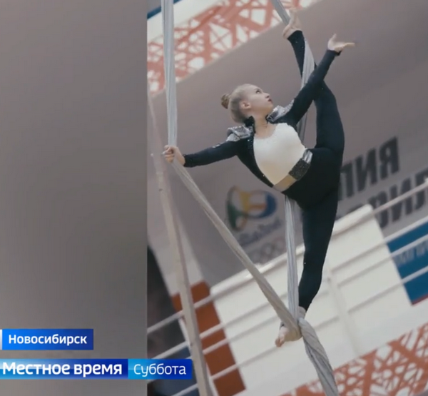 Шпагат на полотнах