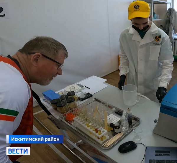 Соревнования