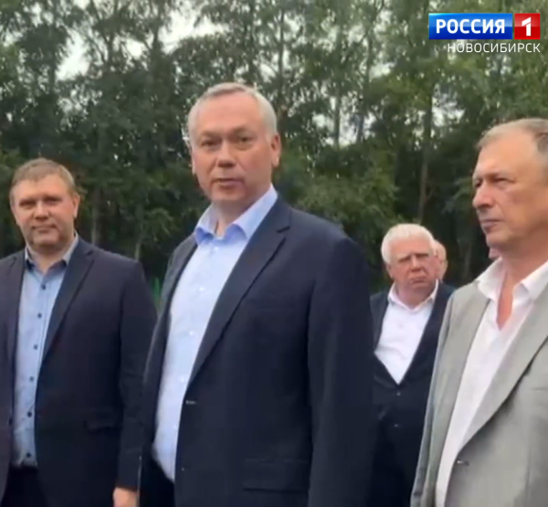 Андрей Травников