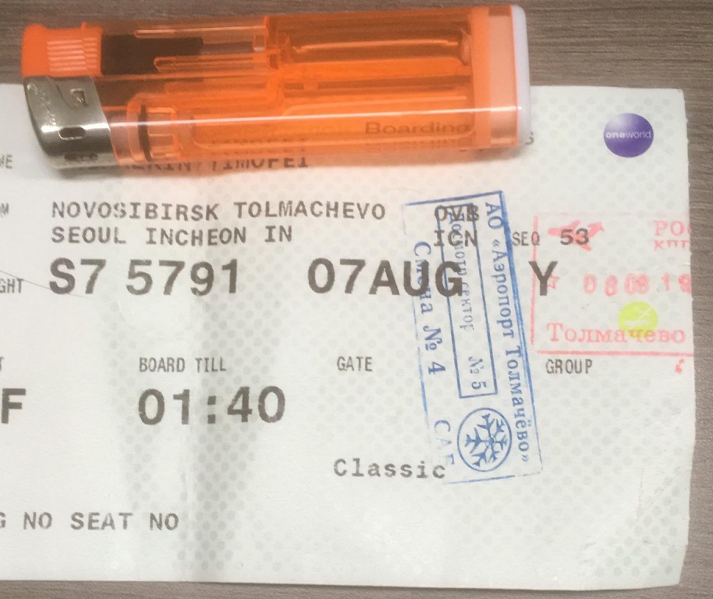 WhatsApp Image 2019-08-07 at 14.59.46.jpeg