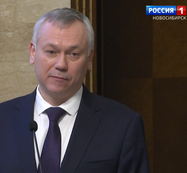 Губернатор Новосибирской области Андрей Травников